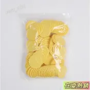 💞在臺熱銷💞2.5cm純色彩色空白塑料幣幼兒園獎勵兌換籌碼代幣積分玩具學習幣