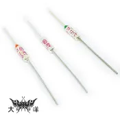 溫度保險絲 10A 250V (10PCS/包) 13種溫度度數 0633 大洋國際電子