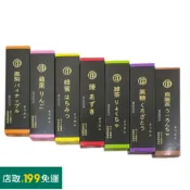 【即期】成翊羊羹 / 蜂蜜 / 蘋果 / 黑糖 / 鳳梨 / 紅豆 / 綠茶 / 90g / 條