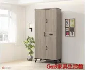 蘆洲巨林家具館..蘇菲亞灰橡色2.7x6尺高鞋櫃(S31)(木心板)-SB#908-1..台北地區免運費!!