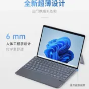 適用于微軟surface藍牙鍵盤Go2/3超薄磁吸微軟Pro89X智能無線鍵盤【北歐居家生活】