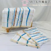 撿便宜~24-32兩中厚款毛巾~買到賺到 家用毛巾 兒童毛巾
