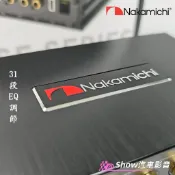 【現貨】日本🇯🇵中道nakamichi dsp EQ音頻處理器 等化器 擴大機 支援手機調音 現代 kia 福特 Mg
