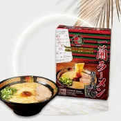日本超夯泡麵！日本 一蘭拉麵外帶包 1盒5組 麵條 博多細麵 一蘭直麵 豚骨風味 日本泡麵 即食泡麵 日本拉麵