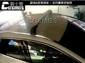 SUZUKI SX4 / VITARA適用【服貼型專用車頂架】行李架/行李盤/橫桿/COSMOS