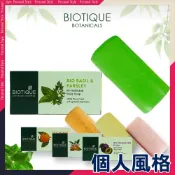 印度 Biotique 百歐提克 蔬果手工皂 150g 羅勒 橘皮 杏仁 梅子 香皂 肥皂 沐浴皂-個人風格