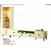 香榭二手家具*全新精品 布萊德L型8尺 電視高低櫃-長櫃-視聽櫃-客廳櫃-沙發櫃-平面電視櫃-置物櫃-收納櫃-矮櫃