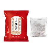 (店+)【同闆購物】十八味足浴包 足浴包 泡腳袋 足浴袋 草本足浴 泡腳 足浴 足浴SPA 草本泡腳包 養生 泡腳
