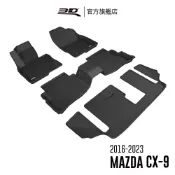 【3D Mats】卡固立體汽車踏墊適用於 MAZDA CX-9 2016~2023 (7人座/第二排兩側無安全帶護蓋)