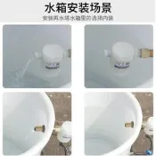 水塔水箱全自動補水控制器水滿自停自來水閥門開關液位水位浮球