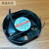 建弟工坊 台灣製造 GULF 散熱風扇 6C-230ABSL 220/240V 35W 風扇 排風扇 抽風機 鼓風機 通風