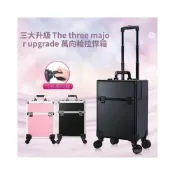 (店+)化妝箱 行動美甲箱 新秘工具箱 跟妝 行李箱 綉紋 美甲 化妝 大容量 收納 行動彩妝箱 美甲箱