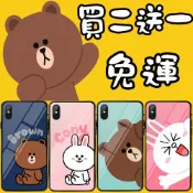 熊大 可妮兔 手機殼 蘋果iphone14 i13 i12 i11 XR Xs Max i5 i6 i7 i8 plus