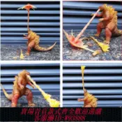 愛尚購物 {可刷卡 打統編}2021電影SHM紅蓮哥斯拉大戰金剛哥吉拉怪獸之王可動手辦模型玩具