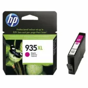 易印網 【免運 加送超值禮券】HP NO.935XL/935XL C2P25AA 紅色 原廠墨水匣 適用:6830/6835/6230｜領券最高折$220