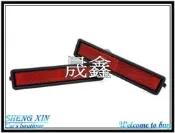 《晟鑫》全新 寶馬 E30 E32 E34 5系列 美規版 前保桿 後保桿專用 黃側燈 紅側燈 單邊價格
