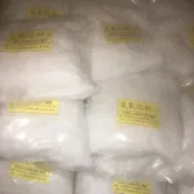 氫氧化鈉 98% 鹼片 片鹼 5公斤