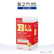 台塑生醫 醫之方 長釋B群EX PLUS加強錠(60錠) 1入/3入/5入 官方旗艦館