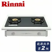Homebox 好博家 online Store RINNAI林內 嵌入式 雙口玻璃 瓦斯爐(黑玻)/RBTS-227GC(B)/ 天然合格瓦斯承裝業 免費基本安裝（離島及偏遠鄉鎮除外）