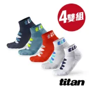 titan 太肯 ４雙組_功能慢跑襪 DNA