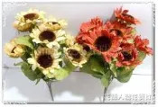 ◎花語人造花資材◎＊10花秋色向日葵花束＊居家~會場景觀~造景佈置~攝影~批發價