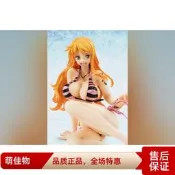 〈小羽模玩〉海賊王 娜美 Ver.BB 粉色 pop mh megahouse 手辦 泳裝娜美 正版
