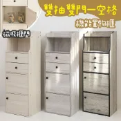 【居家cheaper】雙抽雙門一空格加高櫥櫃 KC16 玄關櫃 置物櫃 展示櫃 書櫃 櫥櫃 收納櫃