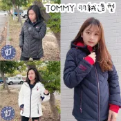 帝安諾-實體店面 TOMMY HILFIGER 菱格紋 輕量級 防風 防潑水 風衣外套 防風外套 外套 羽絨造型 白色