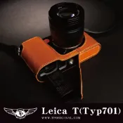 小馨小舖 【TP 適用於 Leica T TYP701 開底式真皮底座】 相機底座 相機皮套 相機包 TL TL2