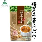 (店+)將軍頂級牛蒡原片經濟組100g12包/箱