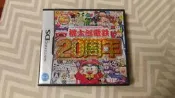 【保證讀取】NDS 桃太郎電鐵 20 周年版 (原廠日版)