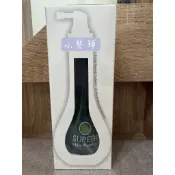 20號高效養髮精（可刷卡）