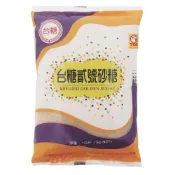 (店+)【台糖】台糖貳號砂糖(1kg/包)(0D021001)