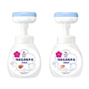 (店+)【ABBY SHOP】泡沫花朵洗手液 花朵泡沫洗手慕斯 泡沫花朵洗手慕斯 花朵泡沫洗手液 洗手慕斯 花朵泡沫 洗手液 洗手乳 洗手精