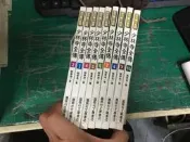 9本合售 天下第一名剎 少林寺全傳 2~10 共9本》甄秉浩 國際村文庫書店 無劃記 P72