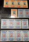 二手民國67年中華民國郵票發行百年紀念郵票( 當收藏/裝飾品)