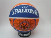 謹瑋運動用品 SPALDING NBA專業籃球