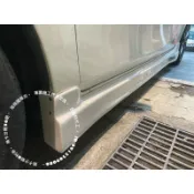 MAZDA3 5D NEW STYLE風洞側群空力套件10-14
