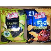 卡廸那 和風燒海苔/日式炭火燒肉口味58g波浪洋芋片 聯華食品Cadina卡迪那薯片 團購點心零嘴伴手禮 馬鈴薯餅乾零食