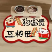 ✨🔥免運/臺灣出貨✨🌈寵物餐墊貓狗通用軟硅藻泥吸水速幹防抓易打理食碗墊貓咪餐墊地墊