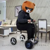 平衡車改裝卡丁車支架 兒童成人通用套件 三輪四輪飄移車配件 賽車方向桿輔助架 卡丁車改裝神器