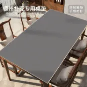 全球選品1館 生活百貨 德州撲克桌墊防滑隔音降噪棋牌室撲克打牌籌碼高級長方形純色桌布
