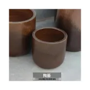 (店+)新中式落地大號陶瓷花盆插花植物花瓶民宿酒店庭院戶外陶罐流水缸 e6