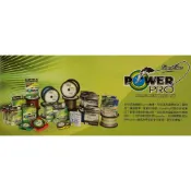 【民辰商行】POWER PRO 編織布線 美國製造 採用超強編織 Spectra纖維 PE線 100/150/300碼*