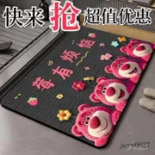 🔥臺灣發貨🔥吸水浴室卡通硅藻土衛生間門口速幹腳墊洗手間3d立體地墊防滑地墊