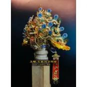 正紙按金 王帽 紙帽 太子樓 帶鑽款 三代目 大台南宴王佛具 銅帽 古體紙帽 川頭 錫燈 花瓶
