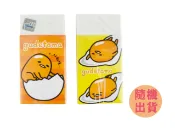 X射線 精緻禮品 蛋黃哥超大橡皮擦，文具用品/開學必備/辦公/小物/卡通，X射線【C661457】