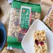(店+)【九福】素食沙琪瑪200g/五穀沙琪瑪227g-口味任選
