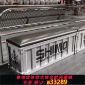 有愛屋 【可打統編 公司貨】工業風長凳長條凳儲物休息凳網紅等候椅健身房體育館長條靠背卡座