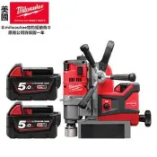 【台北益昌】美沃奇 18V 鋰電 無碳刷 磁性 鑽孔機 雙5.0AH電池 M18 FMDP-502 原廠公司貨